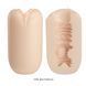 Мастурбатор яйцо Pretty Love Catherine - Masha Beige, BI-014931-4-3