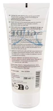 Гель-лубрикант Just Glide - Strawberry, 200 ml