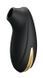 Вакуумный стимулятор клитора PRETTY LOVE - Otis USB 7 Functions, BI-014633-1SY