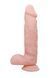 Фаллоимитатор "SUPER DILDO 8.2" BW-008087N