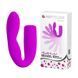 Вибратор для двоих Prettty Love &laquo;Quintion&raquo; BI-040069