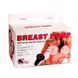 Автоматическая вакуумная помпа для груди "Breast Pump" BI-014091-7