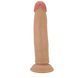 Фаллоимитатор на присоске, с эффектом скользящей кожи LyBaile - Keon Sliding Skin 8.4&rdquo;, BW-008119LP